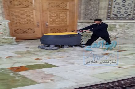 انواع دستگاه های نظافت صنعتی زیما