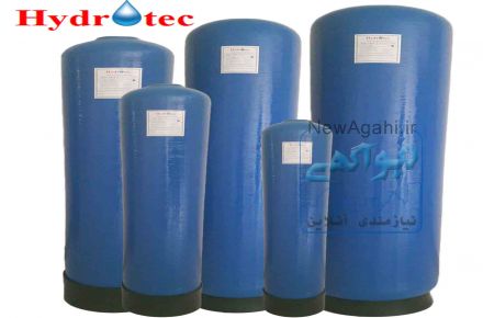 واردکننده مخازن FRP جهت سختیگیر و فیلترb