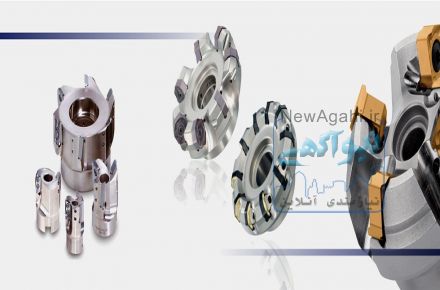 ابزار آلات تراشکاری صنعتی