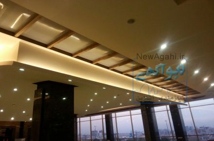 بازسازی از صفر تا صد