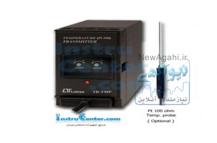 قیمت خرید ترانسميتر دما Temperature Transmitter