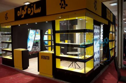 دکوراسیون و غرفه سازی ماتریس / ملزومات و خدمات نمایشگاهی
