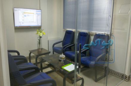 کارآموز رایگان کامپیوتر
