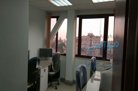کارآموز رایگان کامپیوتر