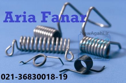 فروش انواع فنر