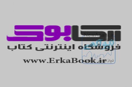 بانک کتاب ارکابوک