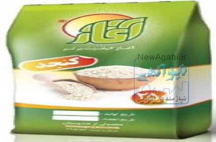 فروش کنجد سفید آغاز