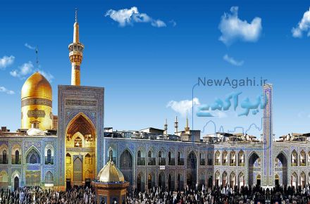 ایران را ارزان،مطمئن سفر کنید و ببینید