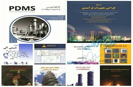;کتابفروشی 