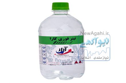 آراز تولیدکننده انواع تینر و صادرات تینر