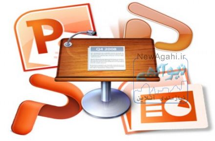 انجام  و طراحی پاورپوینت در اصفهان( پذیرش سفارش از سراسر کشور)