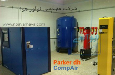 ژنراتور تولید گاز نیتروژن