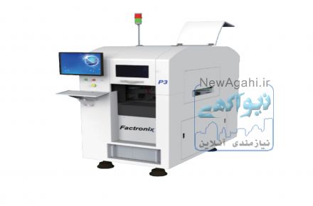 نماینده فروش ماشین آلات مونتاژ بردهای SMD