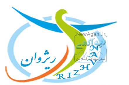 خریدبلیط هواپیما چارتر و سیستمی با 40%تخفیف