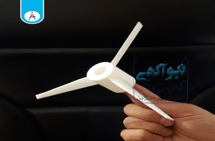 پرینت سه بعدی آرتیمان