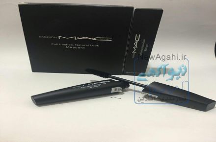 ريمل مك Mac