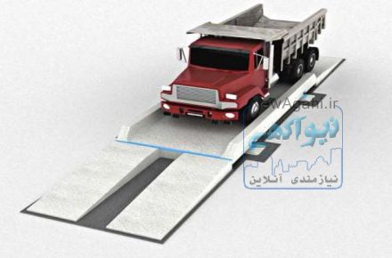 نصب و تعمیر باسکول