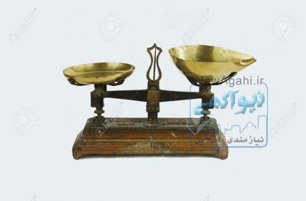 باسکول اقساطی