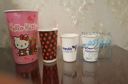 فروش لیوان کاغذی