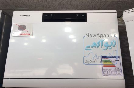 ماشین ظرفشویی 14 نفره بوش اصل آلمان مدل sms88m86eu