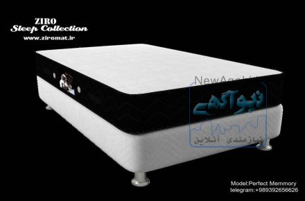 امکان خرید اینترنتی  برند محبوب کالای خواب ziro 
