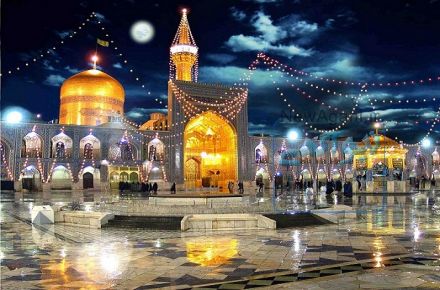 هتل فرهاد مشهد