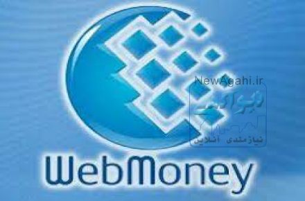گروه بازرگانی و خدمات ارزی سفته