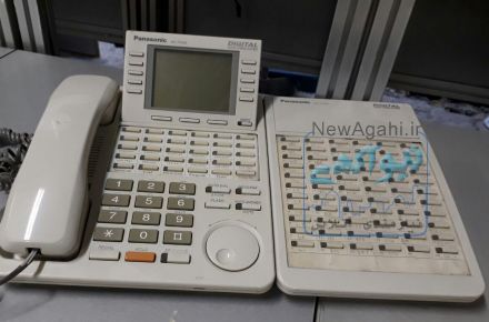 تلفن و دفترچه تلفن دیجیتال سانترال (KX-T7436,KX-T7440) Panasonic
