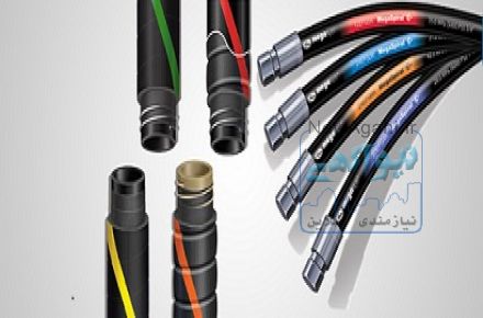 اولین وارد کننده انواع شیلنگ و اتصالات هیدرولیک ، پنوماتیک و صنعتی از سایز "4/1 تا "20