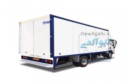وانت تلفنی یخچالی