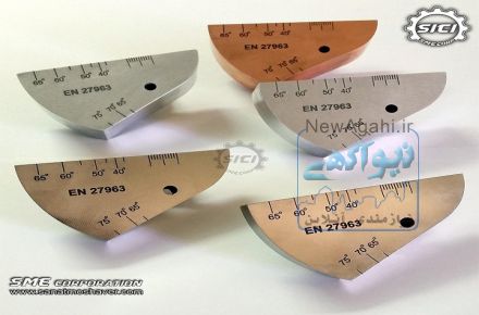 ساخت و فروش بلوک های استاندارد اولتراسونیک