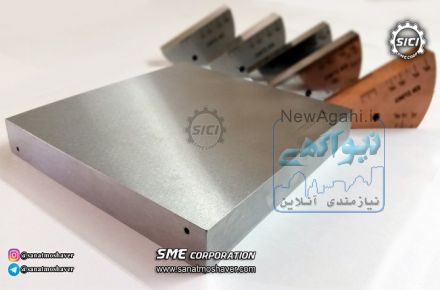 ساخت و فروش بلوک های استاندارد اولتراسونیک