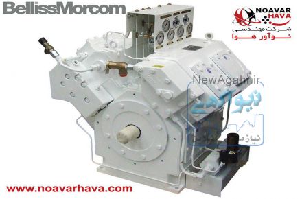 نمایندگی بلیس اند مورکوم Belliss&Morcom