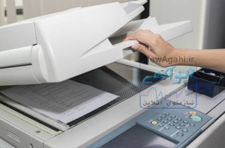 آموزش تعمیرات فتوکپی
