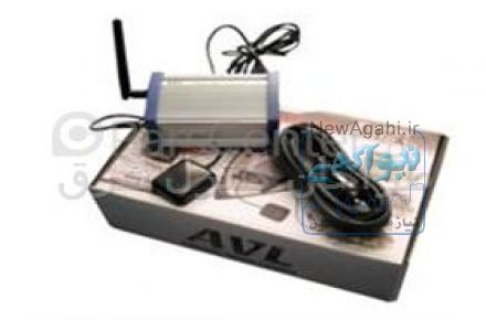 فروش -نصب و پشتیبانی انواعAVL یا ردیاب خودرو (GPS)