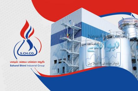 گروه صنعتی سهندشیمی توليدکننده نفت بی بو C،B،A  و وایت اسپریت ɪ،ɪɪ،ɪɪɪ