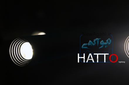 فروشگاه هاتو