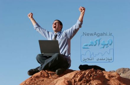 حراج فایلهای موفقیت و کسب درآمد از اینترنت ، فایل های صوتی ازدواج موفق