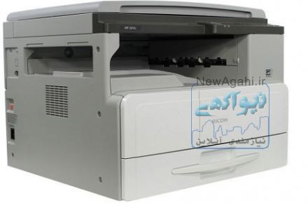 فتوکپی ارزان قیمت MP 2014D ریکو