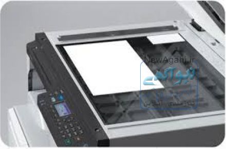 فتوکپی ارزان قیمت MP 2014D ریکو