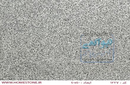 موزاییک اتوماتیک پرسی هوم استون 