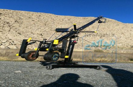 طراحي . توليد و فروش کرين فيلمبرداري حرفه ايي 
