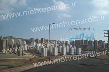 پردیس فاز ۱۱ آپارتمان 
