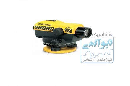 ترازیاب CST/berger
