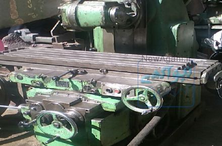 فروش فرز روسی