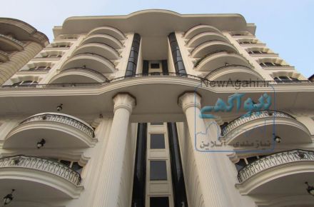 ✔️ دعوت از کلیه مهندسین محترم جهت رتبه بندی با بهترین شرایط  