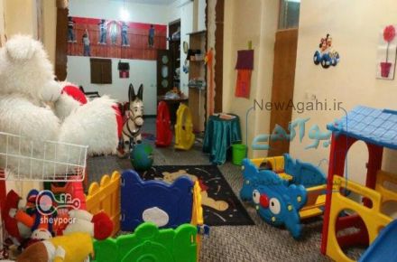 ثبت نام مهدکودک وپیش دبستانی بچه های آسمانی