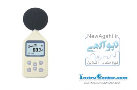 قیمت خرید صوت سنج / صداسنج Sound Level Meter