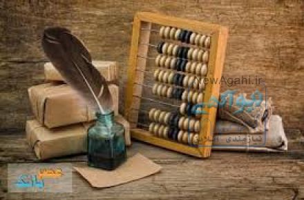 انجام امور حسابداری در منزل با ارائه گزارش ها بصورت اکسلی09333489052