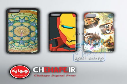 قاب موبایل خام سابلیمیشن